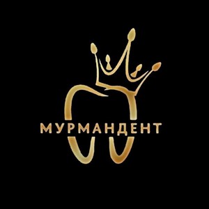 Стоматология Мурмандент