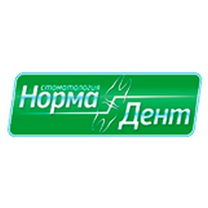 Стоматология Норма Дент