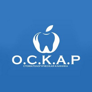 Стоматология Оскар