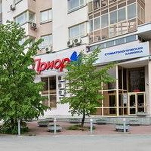 Стоматология Приор-М на Жукова