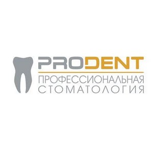 Стоматология Про Дент