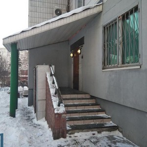 Стоматология Р-Дента на Ключевой