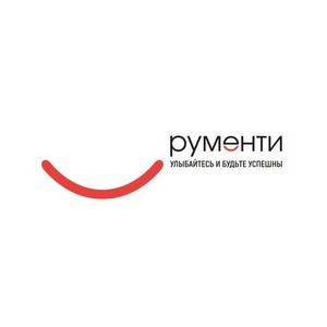 Стоматология Рументи