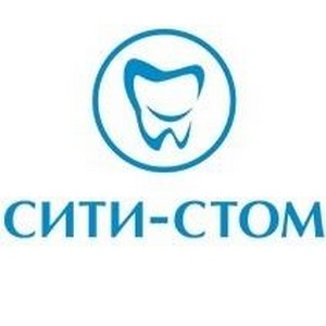 Стоматология Сити-Стом