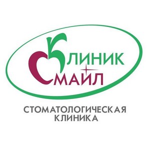 Стоматология Смайл-клиник на Лазарева