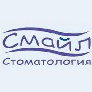 Стоматология Смайл на Марата