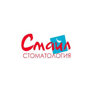 Стоматология Смайл на Новоселов