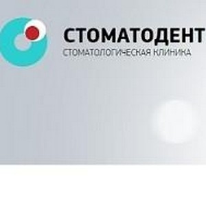 Стоматология Стоматодент