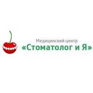 Стоматология Стоматолог и Я на Новой