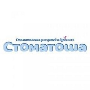 Стоматология Стоматоша на Московском