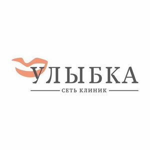 Стоматология Улыбка на Конева