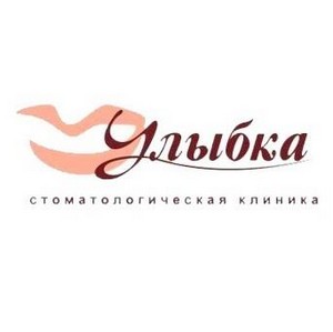 Стоматология Улыбка на Краснодарской