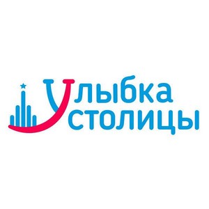 Стоматология Улыбка столицы