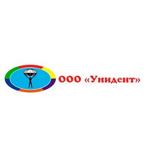 Стоматология Унидент на Пензенском бульваре