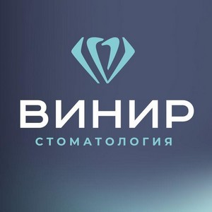 Стоматология Винир