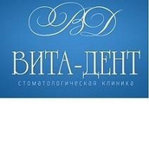 Стоматология Вита-Дент