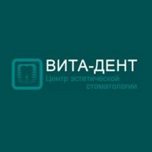 Стоматология Вита Дент