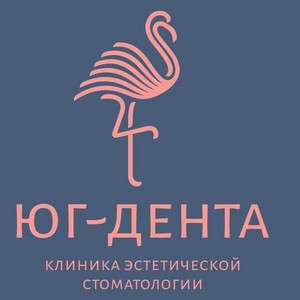 Стоматология Юг-Дента