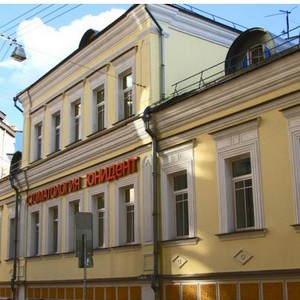 Стоматология Юнидент на Чистых прудах