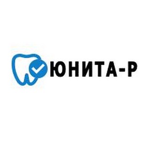 Стоматология Юнита-Р