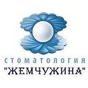 Стоматология Жемчужина