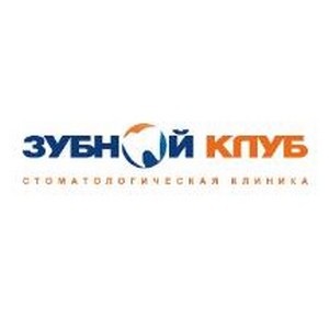 Стоматология Зубной Клуб