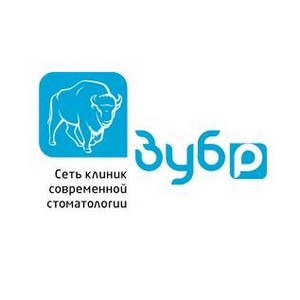 Стоматология Зубр