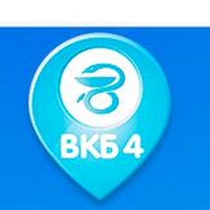 Владивостокская клиническая больница №4