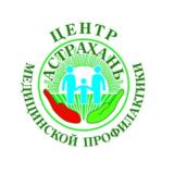 Центр медицинской профилактики