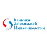 Клиника дентальной имплантологии