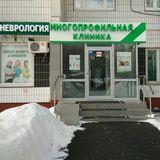 Клиника Добромед в Раменках