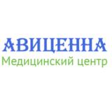 Медицинский центр Авиценна