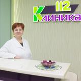 Медицинский центр Клиника 112