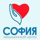 Медицинский центр София