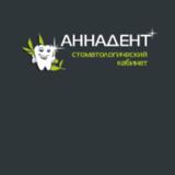 Стоматологический кабинет Аннадент