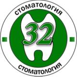 Стоматология 32