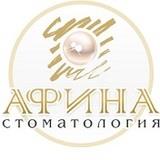 Стоматология Афина