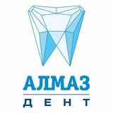 Стоматология Алмаз Дент