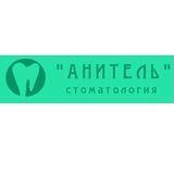 Стоматология Анитель на Ленинградском