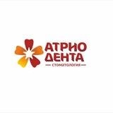 Стоматология Атрио-Дента