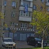 Стоматология Блеск