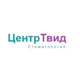 Стоматология ЦентрТвид