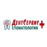 Стоматология Дент сервис плюс