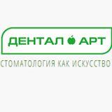 Стоматология Дентал арт