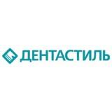 Стоматология Дентастиль на Интернациональной