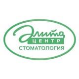 Стоматология Элита Центр