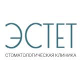 Стоматология Эстет на проспекте Ленина