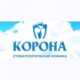 Стоматология Корона на Академика Киренского