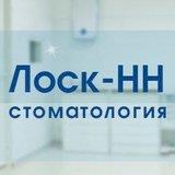 Стоматология Лоск-НН на Пушкина