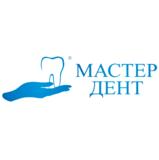 Стоматология Мастер Дент